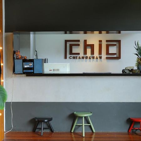 Chic Chiangkhan Hotel Chiang Khan Buitenkant foto