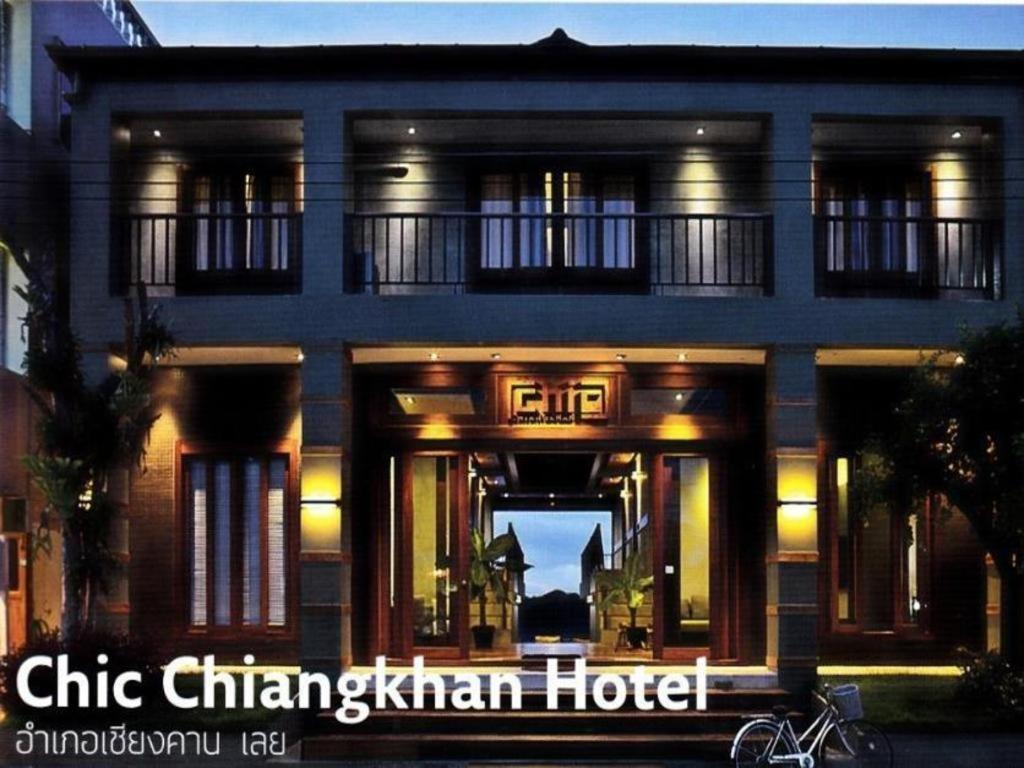 Chic Chiangkhan Hotel Chiang Khan Buitenkant foto